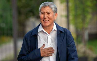 Экс-президент Кыргызстана Атамбаев получил 11 лет колонии