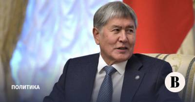 Бывшего президент Киргизии приговорили к 11 годам лишения свободы