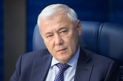 Аксаков призвал поддержать малые и средние банки