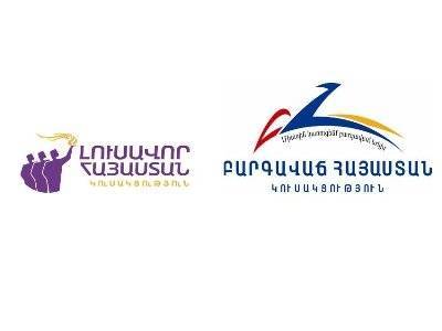 Депутаты от партий «Светлая Армения» и «Процветающая Армения» начали совместное рабочее обсуждение