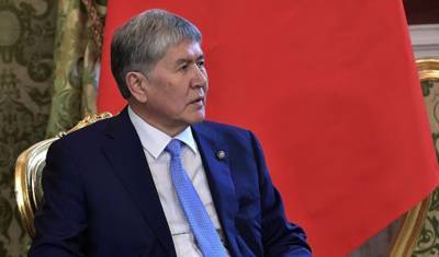 Бывшего президента Киргизии Алмазбека Атамбаева приговорили к 11 годам тюрьмы