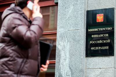 Министерства поспорили из-за будущего экономики России