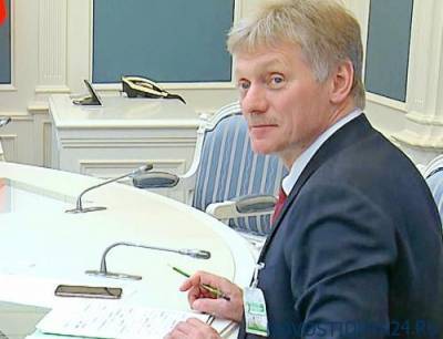 Песков ответил на вопрос о письме Левченко к Путину