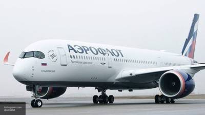 "Аэрофлот" начал продажу субсидированных билетов на Дальний Восток
