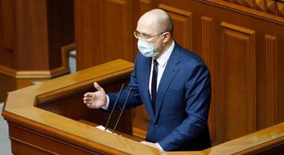 Шмыгаль рассказал, отменят ли местные выборы в Украине