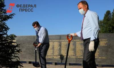 В Нижнем Новгороде губернатор и полпред приняли участие в акции «Сад Памяти»
