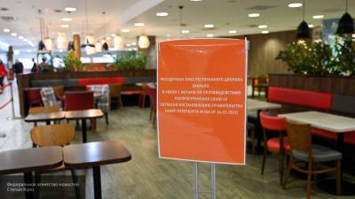 Большинство кафе Петербурга не готовы принять клиентов 29 июня на летних верандах