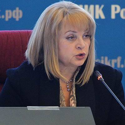 Памфилова рассказала о числе бюллетеней для голосования по поправкам