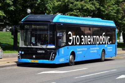 Электробусы впервые вышли на маршрут в районе Серебряного бора - vm.ru - Москва