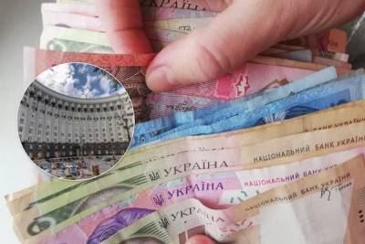 Субсидии могут вернуть: в Украине пройдет проверка льготников