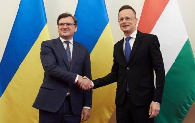 Впервые за семь лет пройдет заседание комиссии Украина-Венгрия