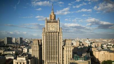В МИД России оценили идею провести неделю высокого уровня ГА ООН в виртуальном формате