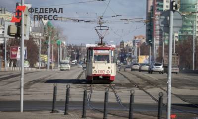 В Челябинской области появится новый общественный транспорт