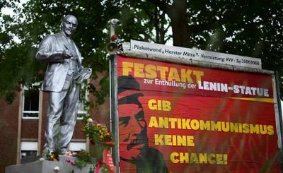 Читатели «Брейтбарт» об установке статуи Ленина в немецком городе: ну разве это не русский сговор?