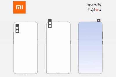 Xiaomi запатентовала новый механизм выезжающей камеры в смартфоне