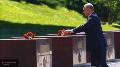 В Кремле сообщили о планах Путина возложить цветы к Могиле Неизвестного Солдата 24 июня
