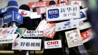 США признали четыре китайских СМИ иностранными агентами