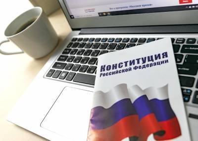 В Москве отклонили 90 тысяч заявок на участие в электронном общероссийском голосовании