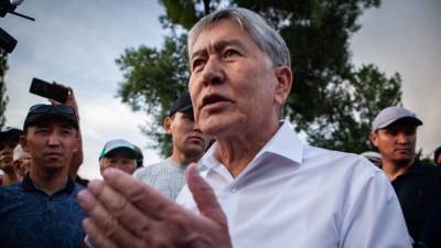 Бывший президент Киргизии осужден на 11 лет и 2 месяца лишения свободы за коррупцию