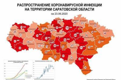 Власти обновили карту распределения коронавируса в Саратовской области