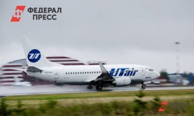 Пассажиры Utair, заразившиеся коронавирусом на борту, смогут получить до миллиона рублей страховки