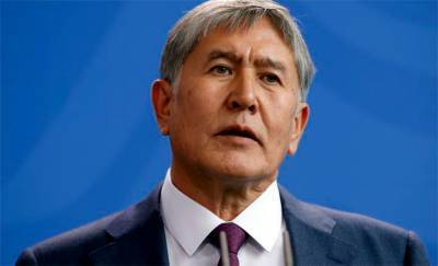 Случается и такое. Бывший президент Кыргызстана получил 11 лет колонии