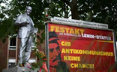 Американцы об установке статуи Ленина в немецком городе: ну разве это не русский сговор?