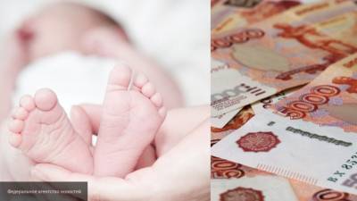 Пятерых новорожденных детей нашли в компании азиаток на северо-востоке Москвы