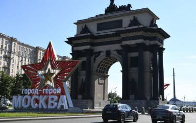 Парад Победы в юбилейный год: как украсили город-герой Москву