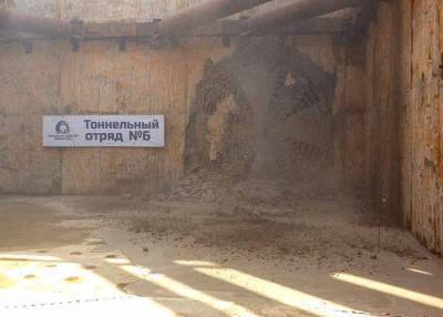 Построен первый тоннель на новом участке Люблинско-Дмитровской линии метро