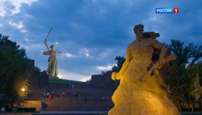 Парад Победы, концерт и лучшие фильмы: что телеканал "Россия 1" покажет 24 июня