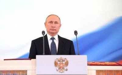 Путин: последние три месяца резко изменили уклад жизни россиян