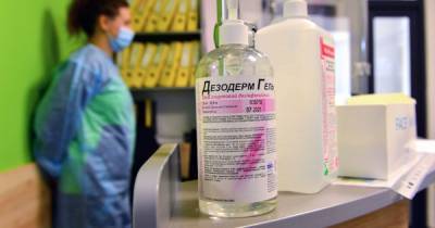 Из-за высокой заболеваемости коронавирусом Украина попала в "красную зону"