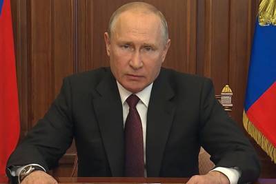 Путин назвал регионы, где сейчас сложная ситуация с коронавирусом