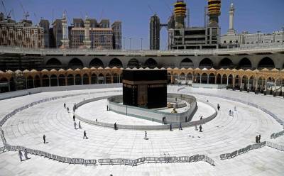 Впервые за 90 лет: Саудовская Аравия отменяет хадж в Мекку для иностранных паломников