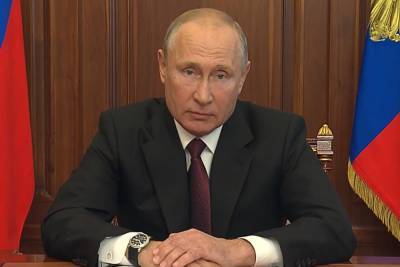 Путин предложил повысить НДФЛ с 13 до 15% для части россиян