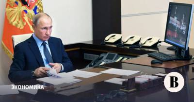 Путин предложил поднять ставку НДФЛ до 15% для россиян с высоким доходом