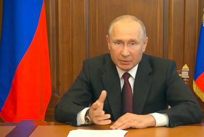 Путин предложил повысить НДФЛ с 13% до 15% для тех, кто зарабатывает больше 5 млн рублей в год