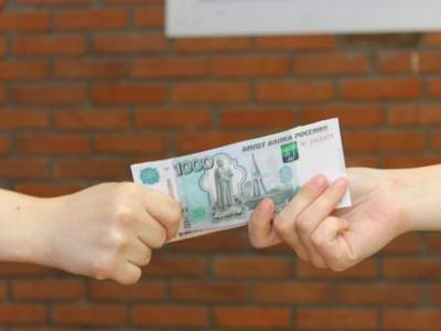 В Башкирии введут налог на богатство