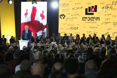 «Лело» зовет экс-президента Маргвелашвили на борьбу с «Грузинской мечтой»