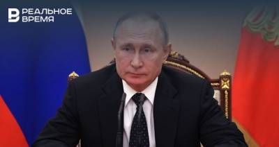 Путин предложил расширить условия льготной ипотеки под 6,5%