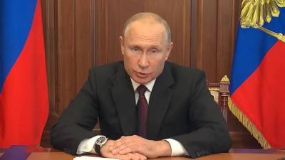 Путин призвал россиян быть осторожными и бдительными до появления вакцины от COVID-19