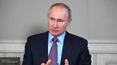 Путин: российский рынок труда нужно восстановить в 2021 году