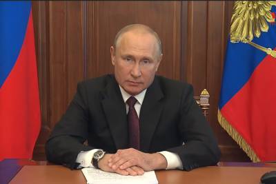 Путин поручил правительству оказать дополнительную помощь регионам