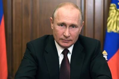 Путин предложил повысить НДФЛ до 15% на доходы свыше 5 млн руб. в год