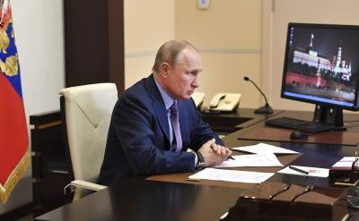 Путин назвал условие вступления в силу поправок в Конституцию