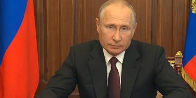 Путин объявил о новой выплате семьям с детьми в июле