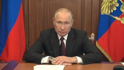 Путин: в IT-отрасли нужно провести налоговый маневр