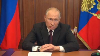 Владимир Путин объявил о повышении налогов