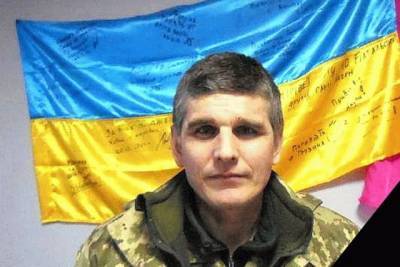 Скончался заместитель командира батальона «Днепр-2»